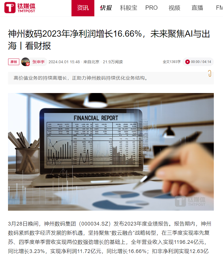 20221210003345.jpg